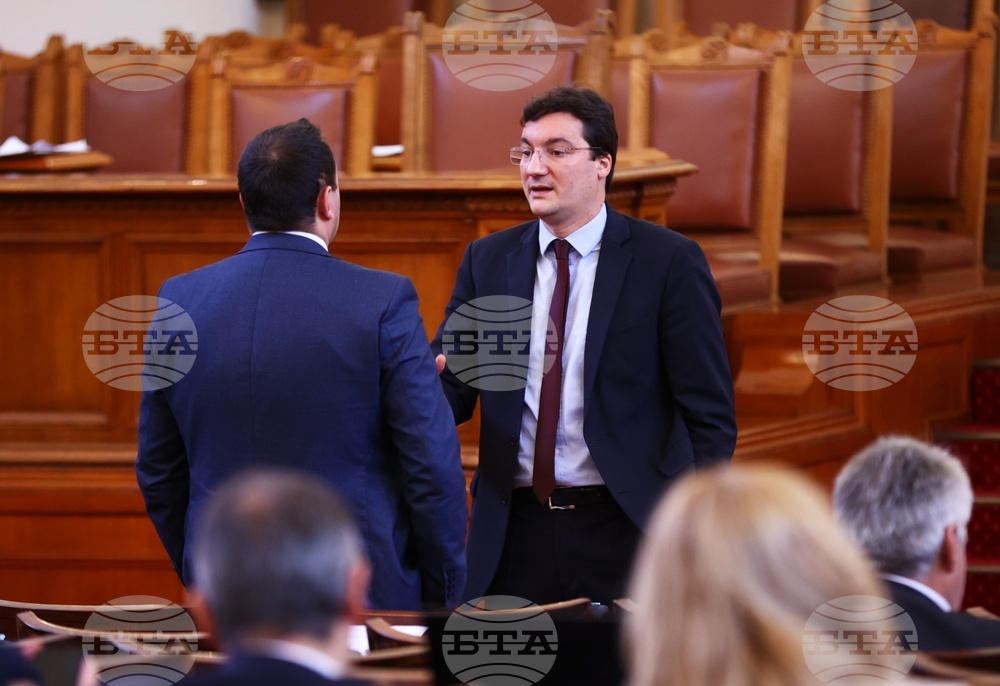Парламент - извънредно заседание