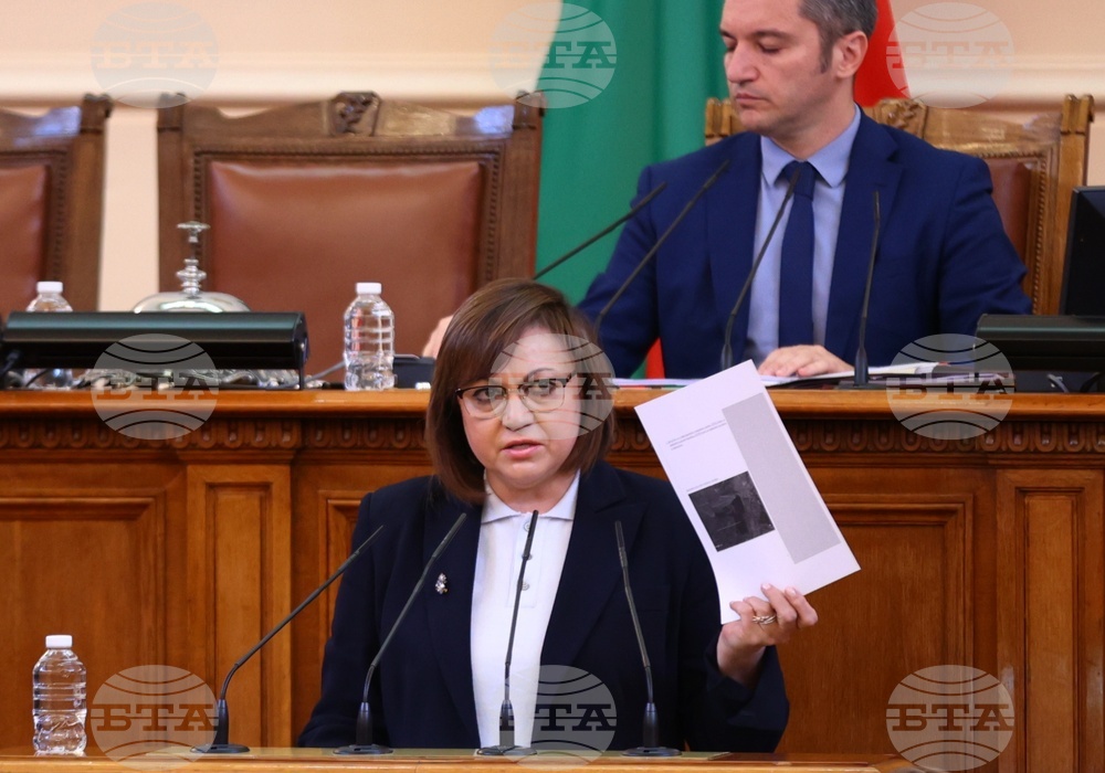 Парламент - извънредно заседание - Корнелия Нинова