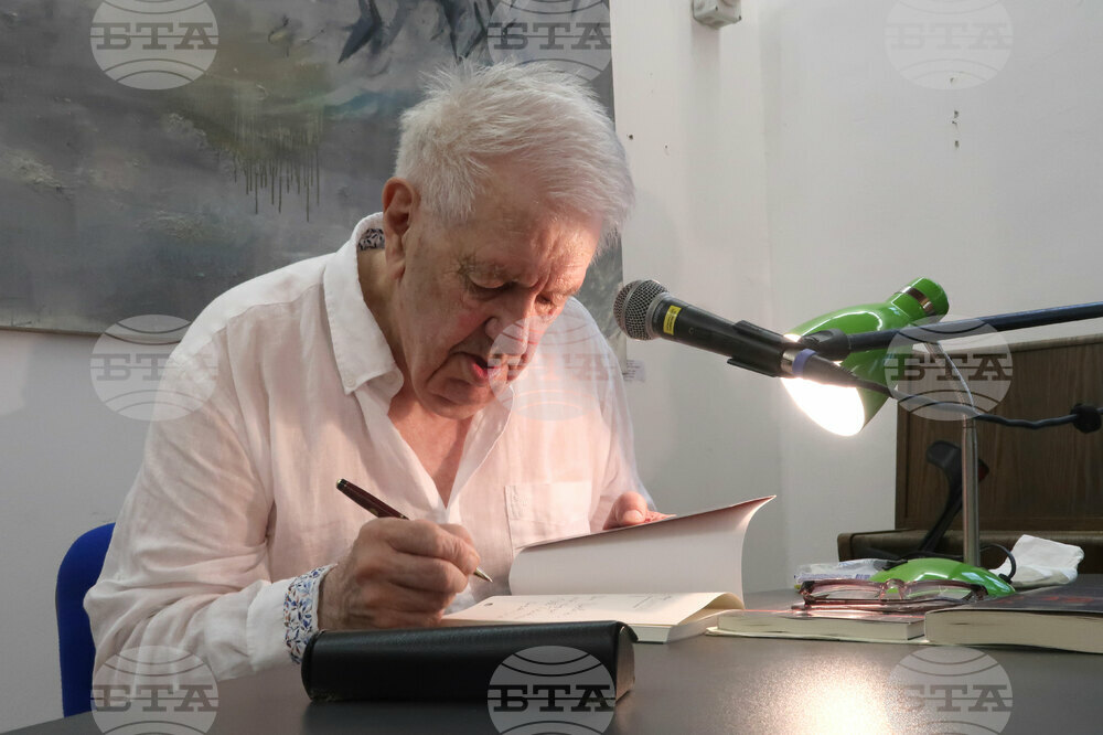 Празници на изкуствата „Аполония“ 2024 - Иван Теофилов - книги - представяне