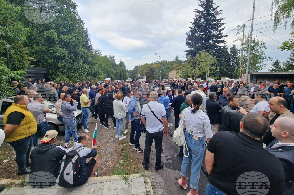 Квартал „Бояна“ - поддръжници на Ахмед Доган