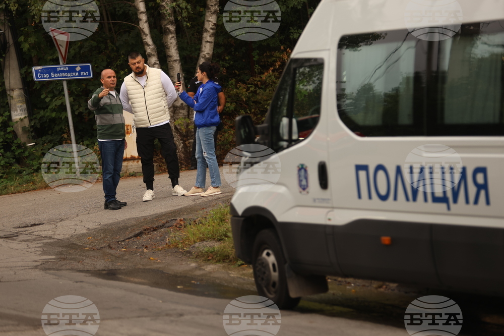 Квартал „Бояна“ - поддръжници на Ахмед Доган