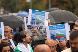 Квартал „Бояна“ - поддръжници на Ахмед Доган