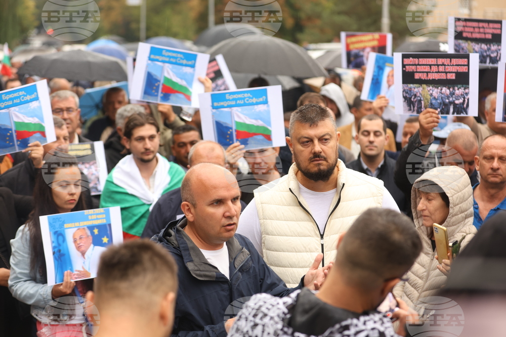 Квартал „Бояна“ - поддръжници на Ахмед Доган