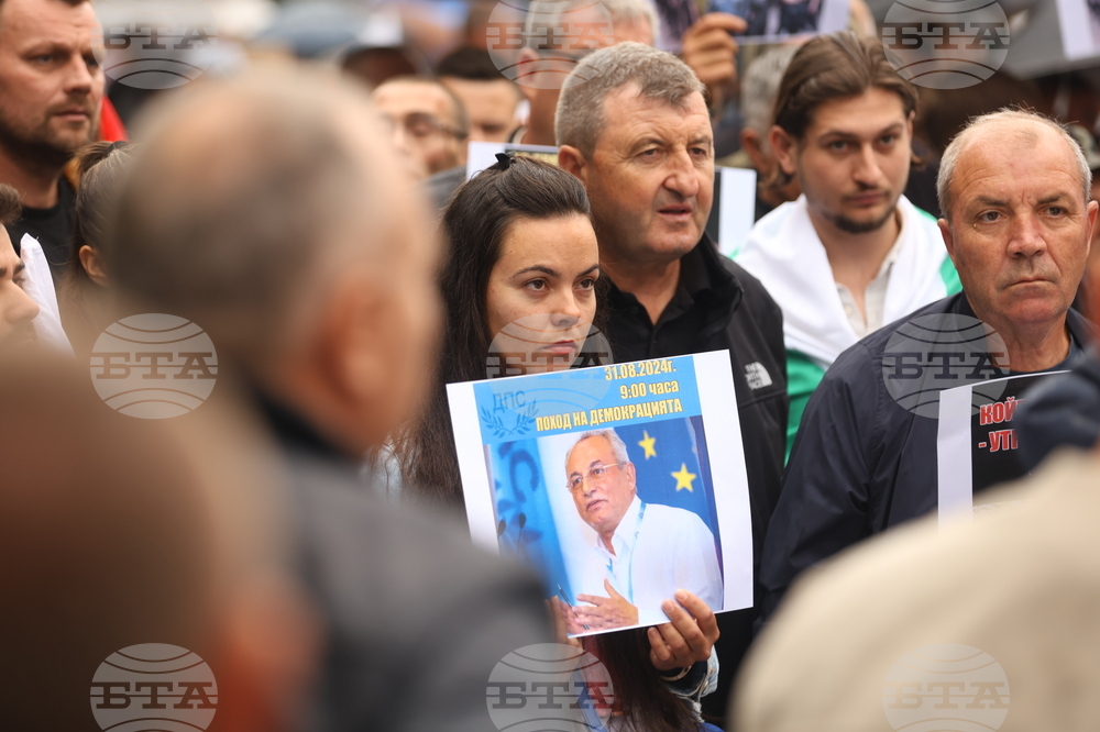 Квартал „Бояна“ - поддръжници на Ахмед Доган