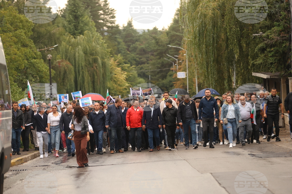 Квартал „Бояна“ - поддръжници на Ахмед Доган