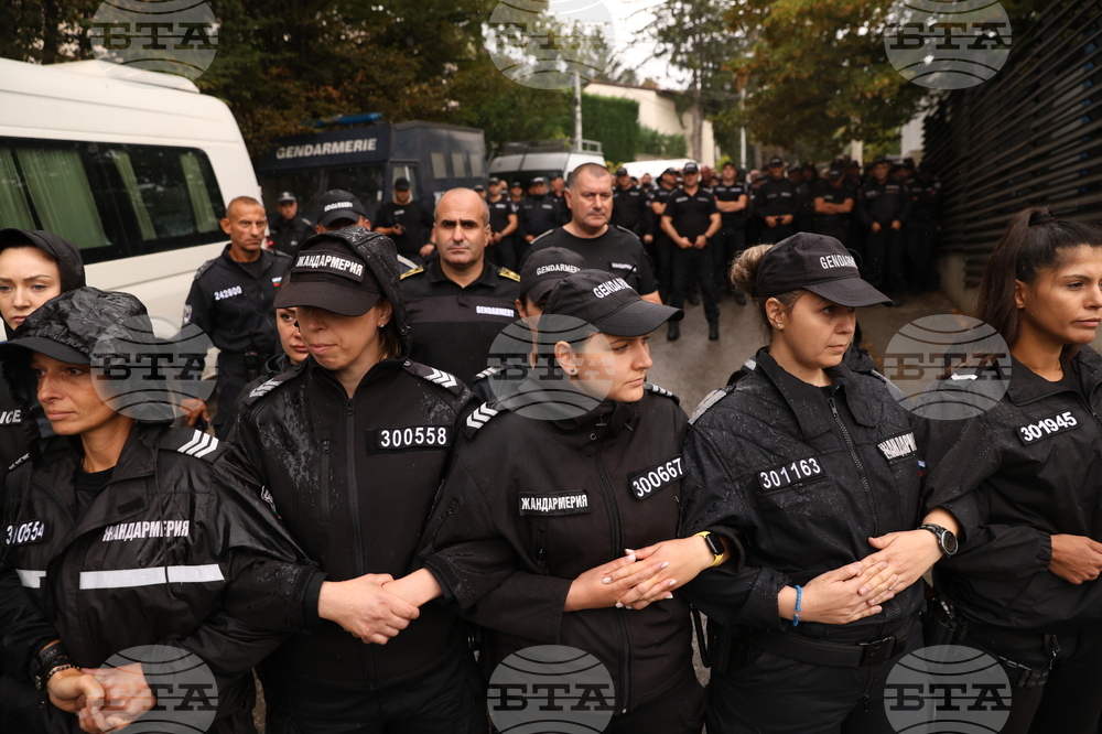 Квартал „Бояна“ - поддръжници на Ахмед Доган