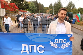 Квартал „Бояна“ - поддръжници на Ахмед Доган - "поход за демокрация"