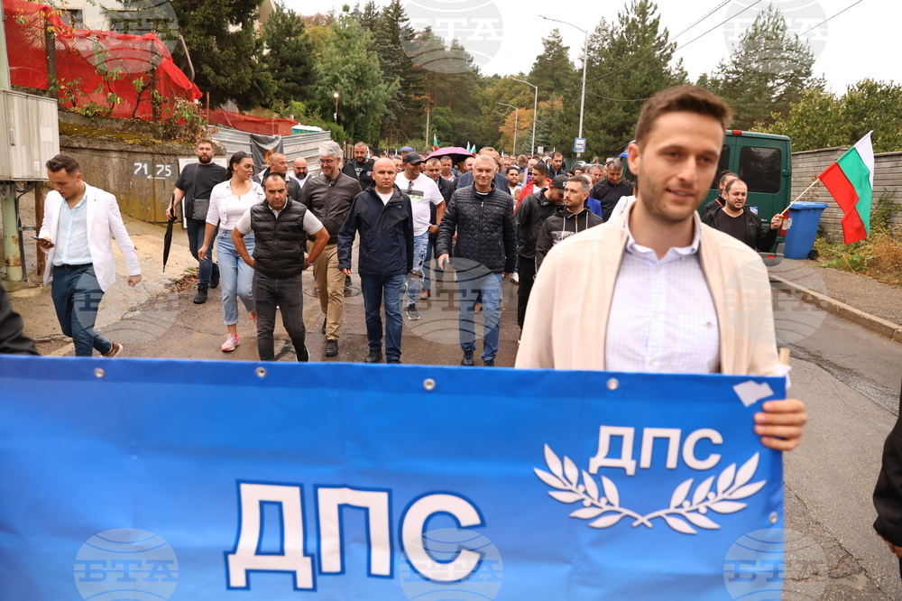 Квартал „Бояна“ - поддръжници на Ахмед Доган - "поход за демокрация"