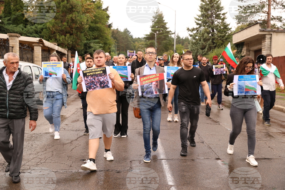 Квартал „Бояна“ - поддръжници на Ахмед Доган - "поход за демокрация"