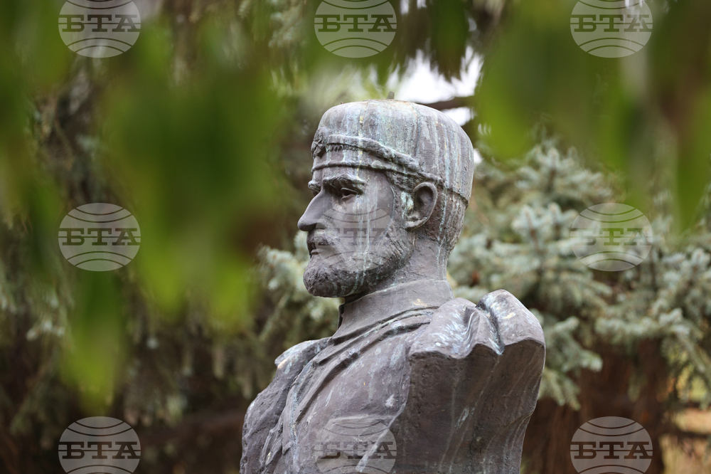 Благоевград - Тодор Александров - годишнина