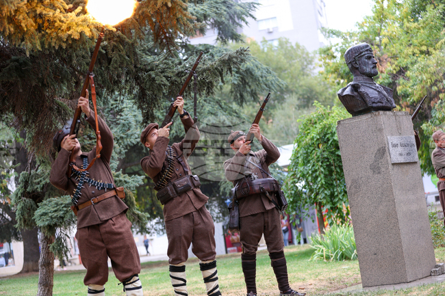 Благоевград - Тодор Александров - годишнина