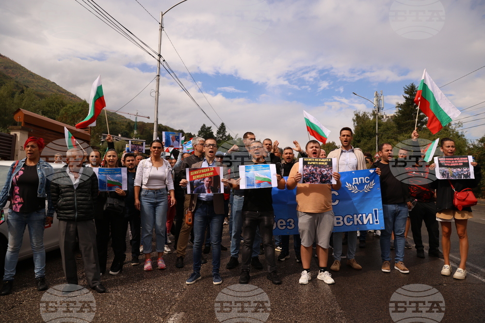 Квартал „Бояна“ - поддръжници на Ахмед Доган - "поход за демокрация"