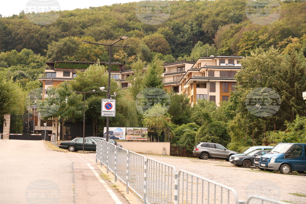 Квартал „Бояна“ - поддръжници на Ахмед Доган - "поход за демокрация"