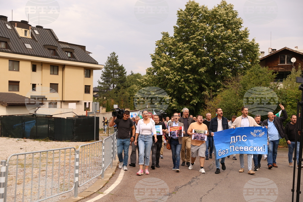 Квартал „Бояна“ - поддръжници на Ахмед Доган - "поход за демокрация"