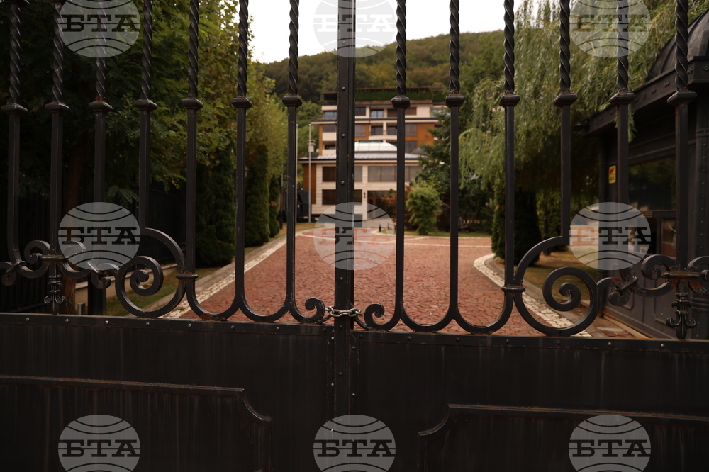 Квартал „Бояна“ - поддръжници на Ахмед Доган - "поход за демокрация"