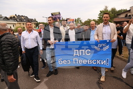 Квартал „Бояна“ - поддръжници на Ахмед Доган - "поход за демокрация"