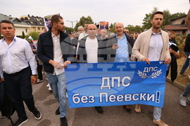 Квартал „Бояна“ - поддръжници на Ахмед Доган - "поход за демокрация"