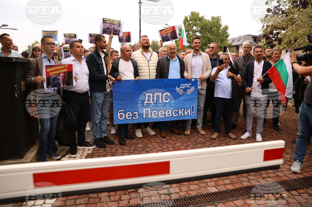 Квартал „Бояна“ - поддръжници на Ахмед Доган - "поход за демокрация"