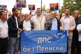 Квартал „Бояна“ - поддръжници на Ахмед Доган - "поход за демокрация"