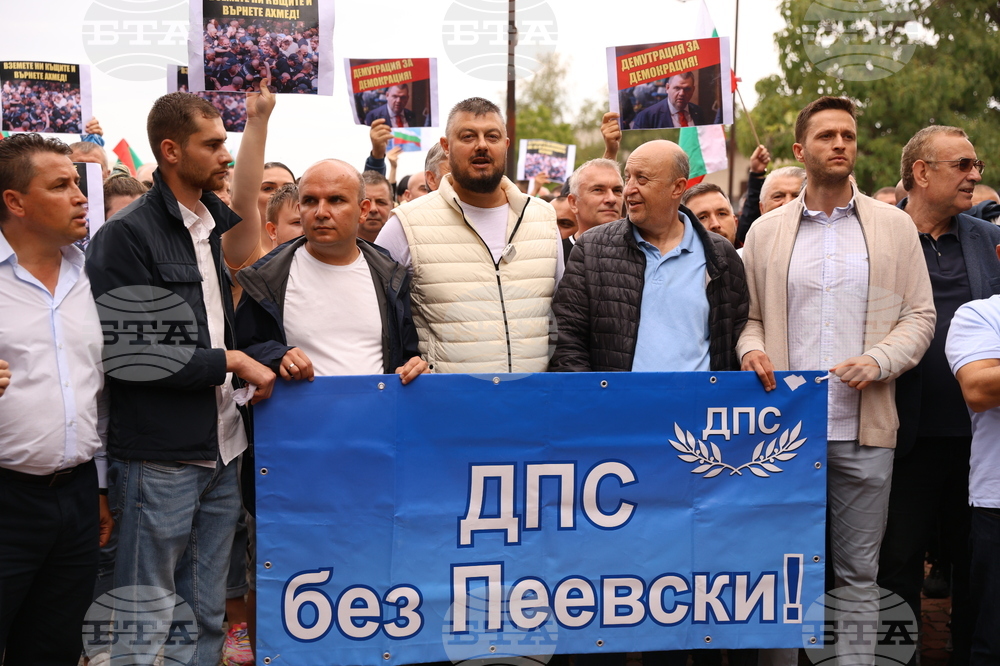 Квартал „Бояна“ - поддръжници на Ахмед Доган - "поход за демокрация"