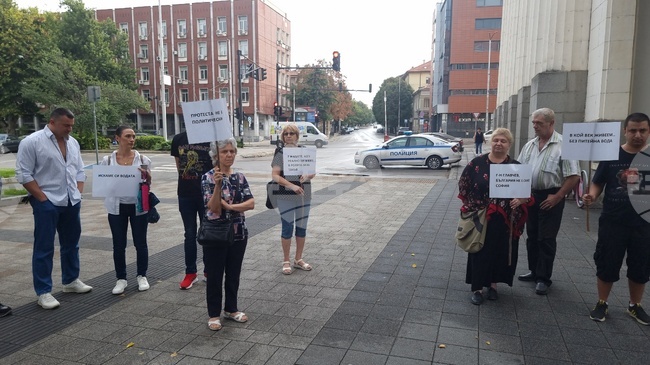 Плевен - протест - режим на водата