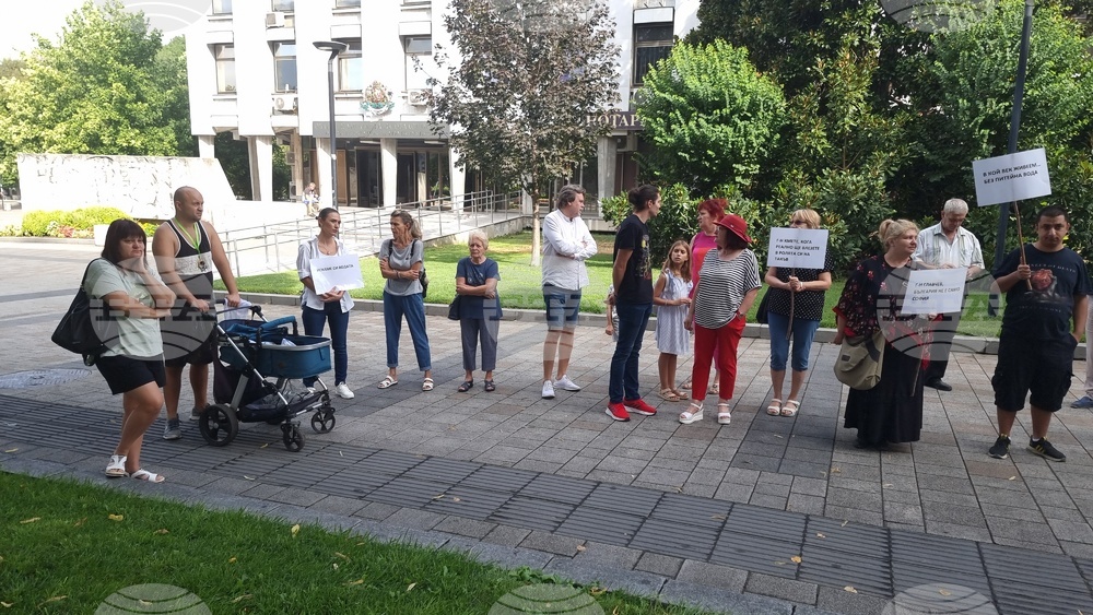 Плевен - протест - режим на водата