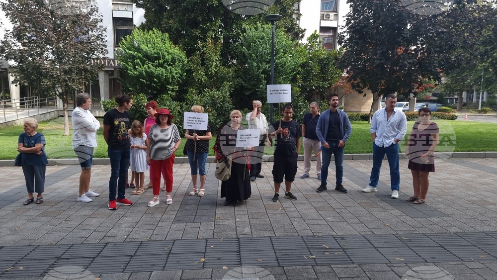 Плевен - протест - режим на водата