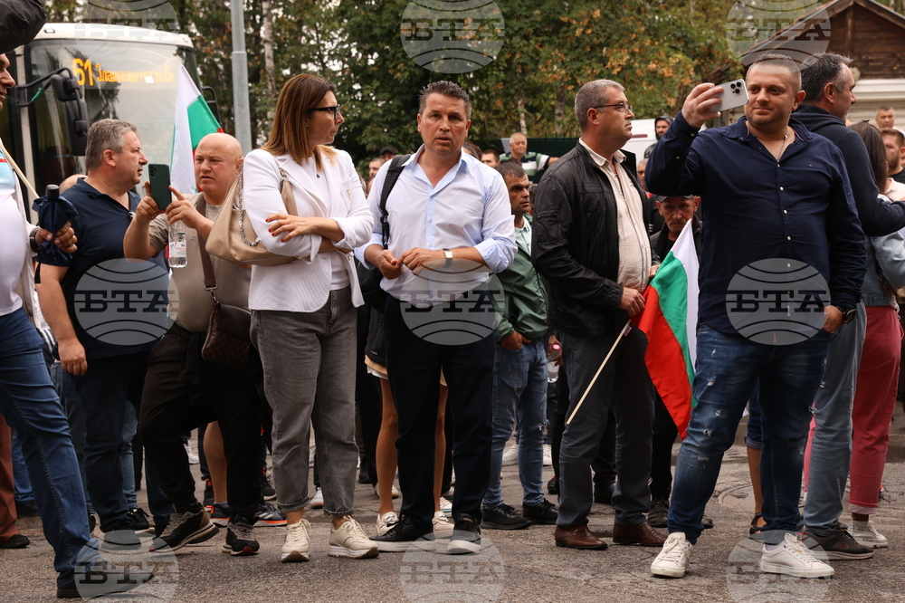 Квартал „Бояна“ - поддръжници на Ахмед Доган