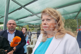 Сливен - местност Карандила - Илияна Йотова - Национален събор на каракачаните