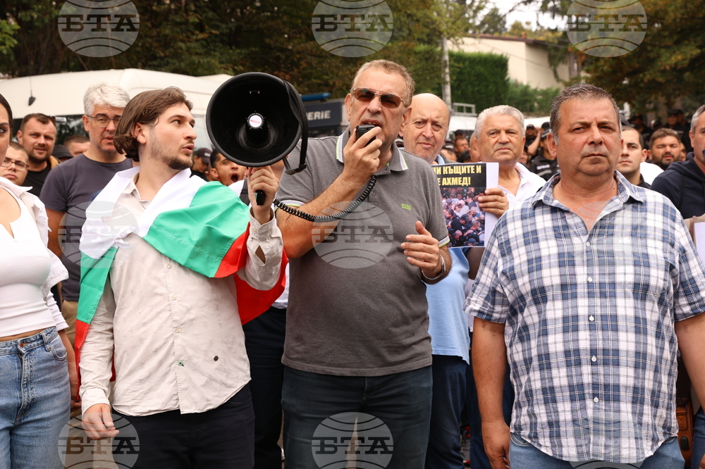 Квартал „Бояна“ - поддръжници на Ахмед Доган