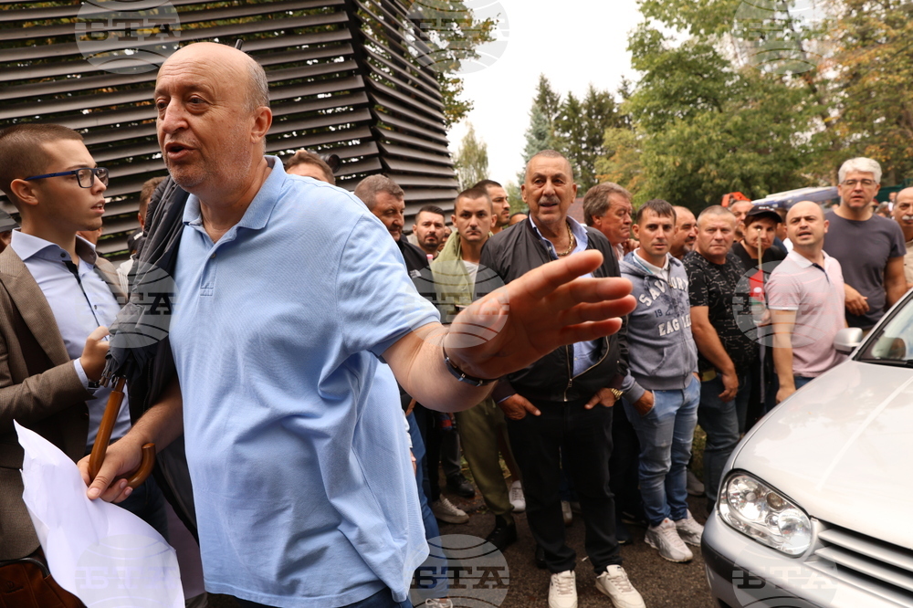 Квартал „Бояна“ - поддръжници на Ахмед Доган