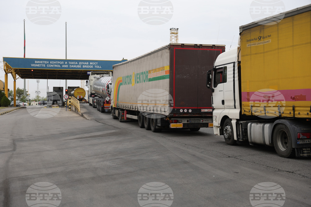 Русе - ГКПП "Дунав мост" - трафик