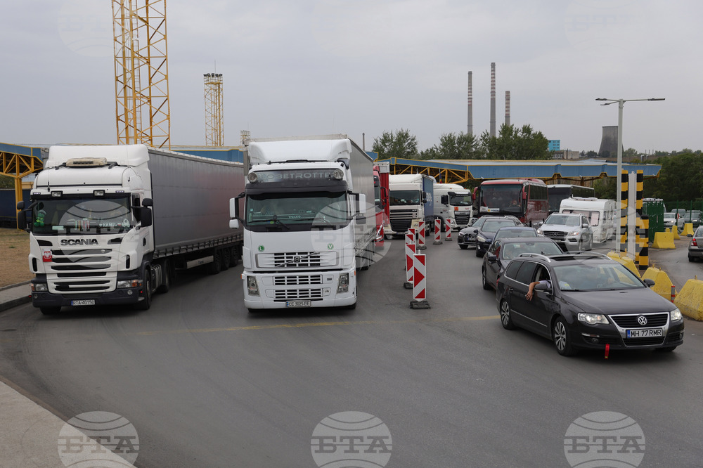 Интензивен е трафикът за товарни автомобили на някои от граничните пунктове с Румъния