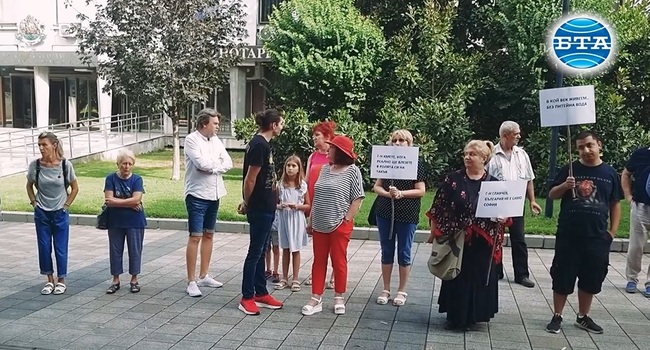 В Плевен се състоя протест срещу режима на водата