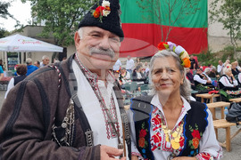 Местност Бакаджик - Национален събор на майсторите на народни инструменти