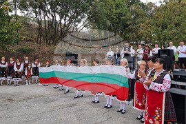 Местност Бакаджик - Национален събор на майсторите на народни инструменти