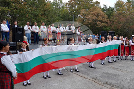 Местност Бакаджик - Национален събор на майсторите на народни инструменти
