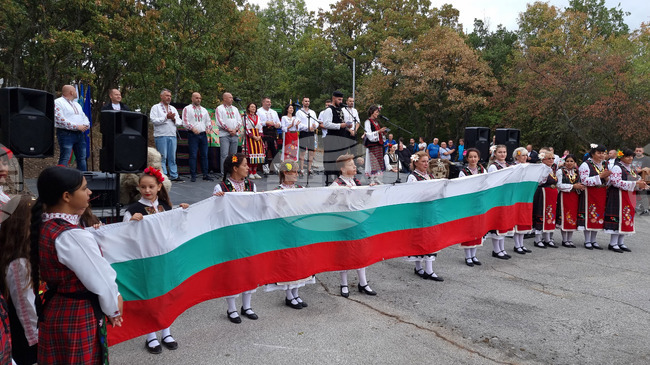 Местност Бакаджик - Национален събор на майсторите на народни инструменти