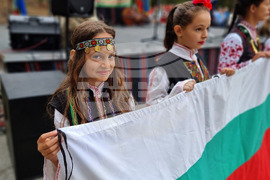 Местност Бакаджик - Национален събор на майсторите на народни инструменти