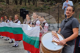 Местност Бакаджик - Национален събор на майсторите на народни инструменти