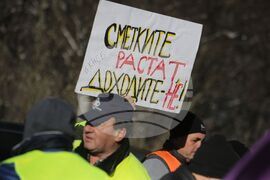 Тунел "Витиня" - протест