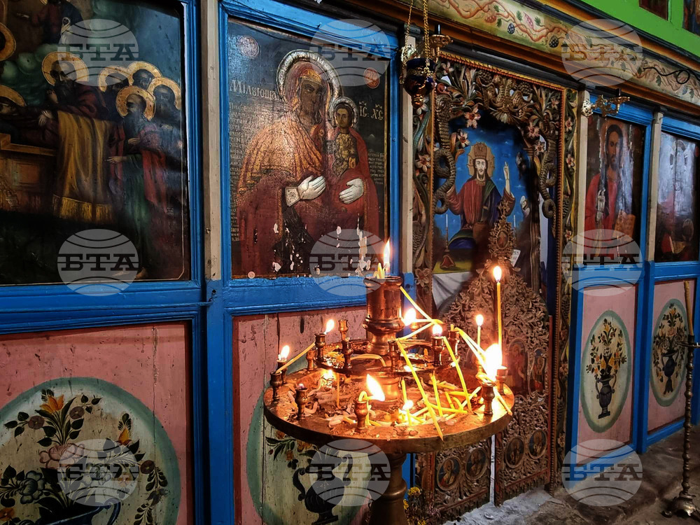 Село Трекляно - събор - празник
