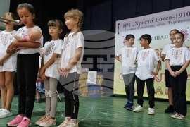 Село Голямо Соколово - празник - игри от детството на баба