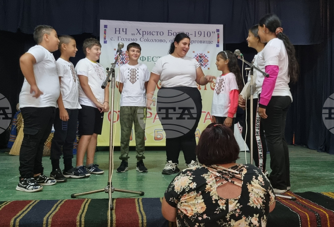 Село Голямо Соколово - празник - игри от детството на баба