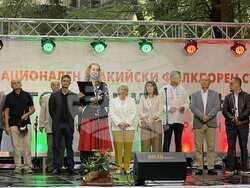 Снимка: Община Стара Загора