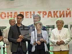 Снимка: Община Стара Загора