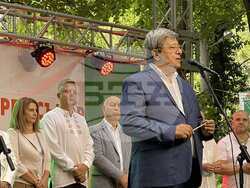 Снимка: Община Стара Загора