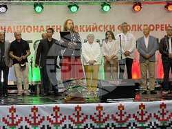 Снимка: Община Стара Загора