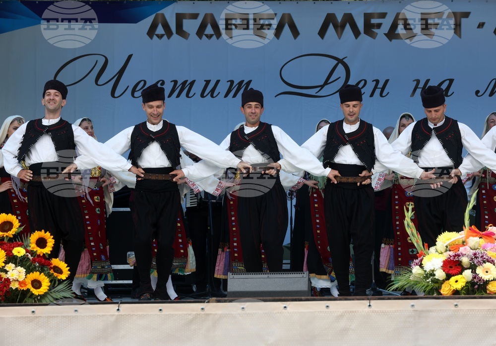 Село Панагюрски колонии - професионален празник на миньора