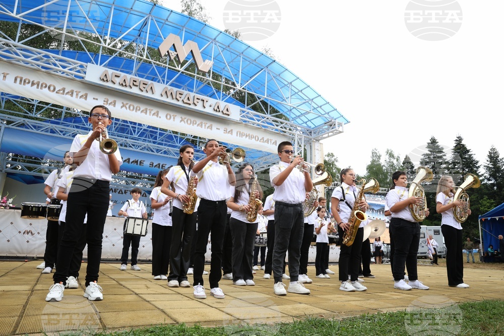 Село Панагюрски колонии - професионален празник на миньора